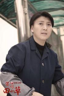 小草的演员,群星闪耀的青春记忆