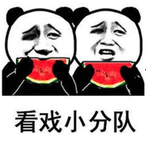 娱乐吃瓜在此,揭秘明星幕后故事，吃瓜群众狂欢时刻