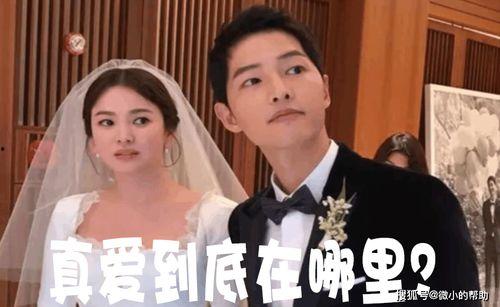 娱乐圈帅哥吃瓜事件是真的吗,娱乐圈帅哥吃瓜事件真相揭秘