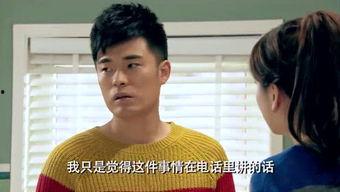 娱乐吃瓜君徐老师